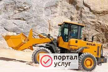 Фото Фронтальный погрузчик
