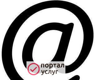 Фото Настройка и обслуживание локальных сетей, серверов