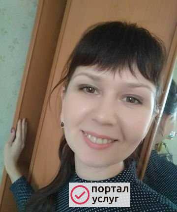 Фото Репетитор по химии