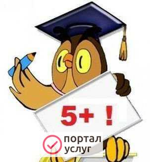 Фото Логопед