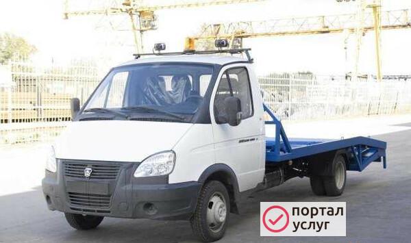 Фото Услуги Эвакуатора