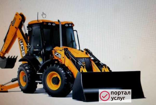 Фото Услуги экскаватора JCB 5CX