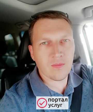 Фото Бухгалтерские услуги