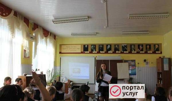 Фото Репетитор