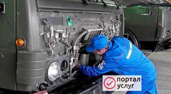 Фото Грузовое сто