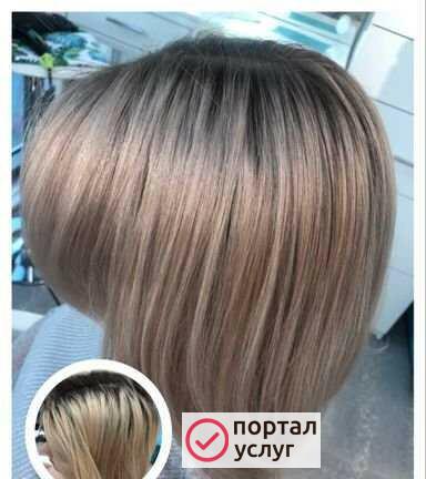 Фото Колорист Сочи центр