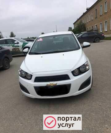 Фото Инструктор (автомат)