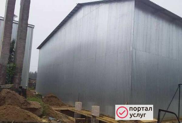 Фото Строительство