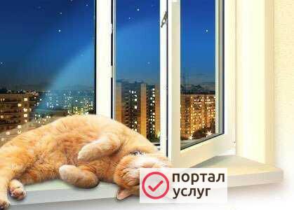 Фото Пластиковые окна