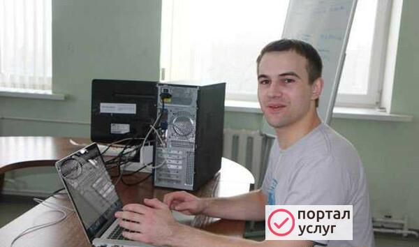 Фото Ремонт Компьютеров Ремонт Ноутбуков