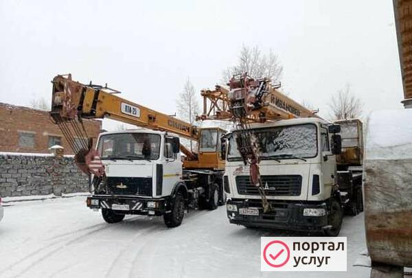 Фото Спецтеника