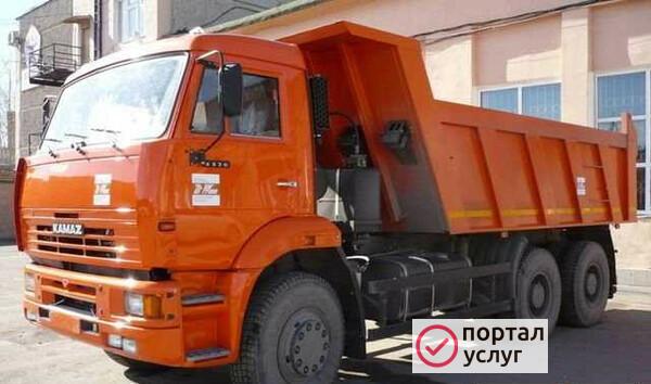 Фото Услуги самосвала