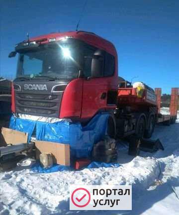 Фото Отогрев автомобиля