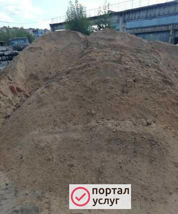 Фото Песок