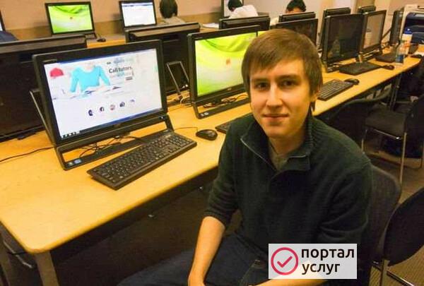 Фото Компьютерный мастер ремонт компьютеров ноутбуков