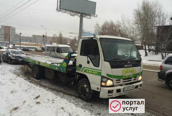 Фото Эвакуатор