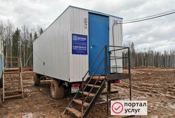 Фото Вагон-дома в аренду