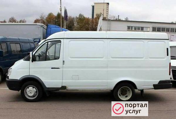 Фото Вывоз мусора