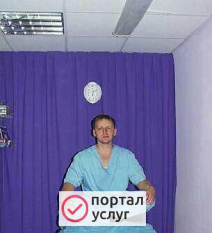 Фото Банный пилинг тела