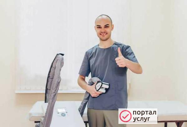 Фото Студия LPG массажа
