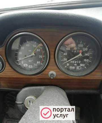 Фото Диагностика автомобилей