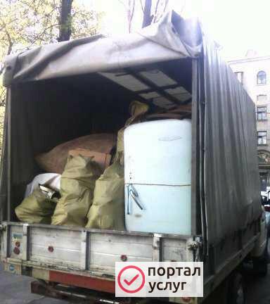 Фото Вывоз мусора
