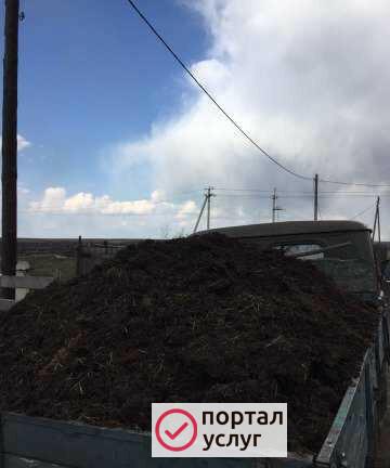 Фото Продам дрова,навоз,опилки,пгс