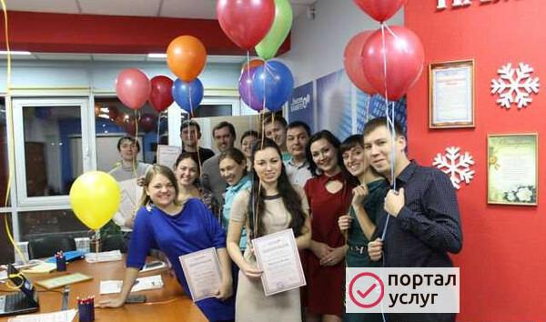 Фото Тренинг «Ораторское искусство»