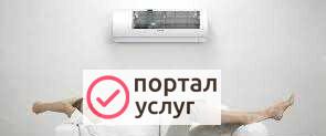 Фото Монтаж кондиционеров