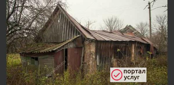 Фото Демонтаж старых построек