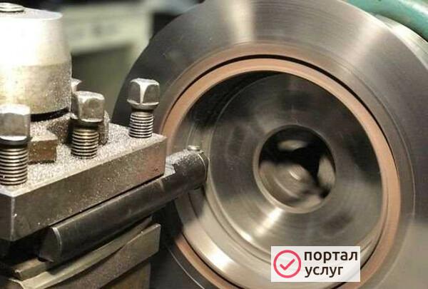 Фото Токарные работы