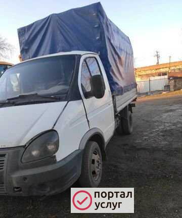 Фото Вывоз металла
