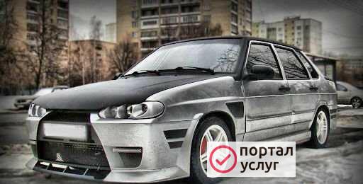Фото Курьер