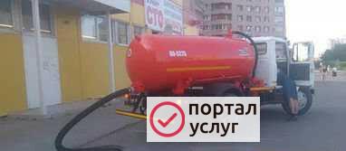 Фото Откачка воды