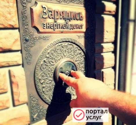 Фото Услуги электрика