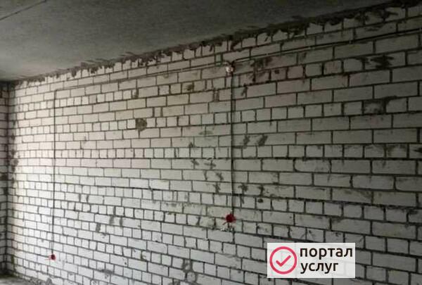 Фото Электрик