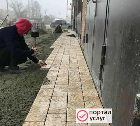 Фото Тротуарная плитка