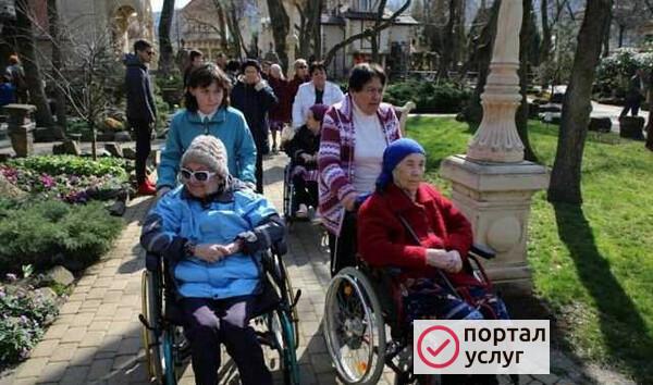 Фото Услуги Сиделки