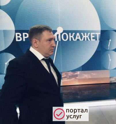 Фото Помощь Мигрантам