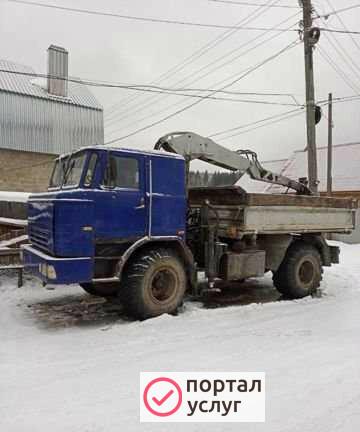 Фото Грузоперевозки
