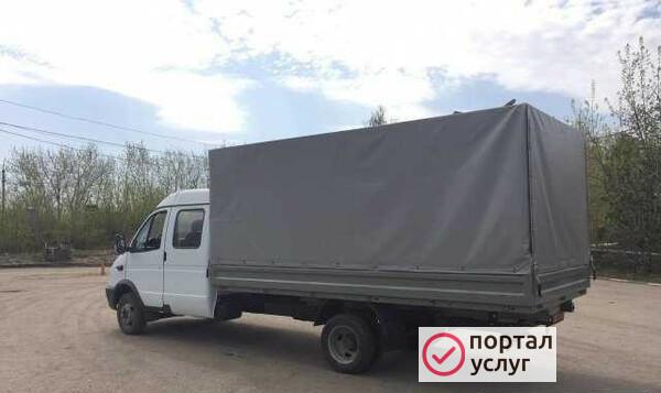 Фото Вывоз мусора