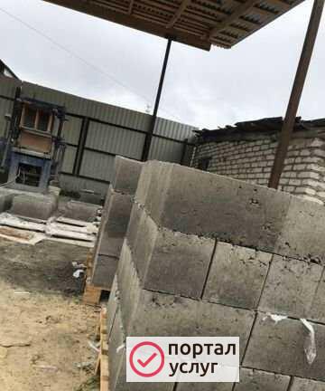 Фото Керомзитный блок