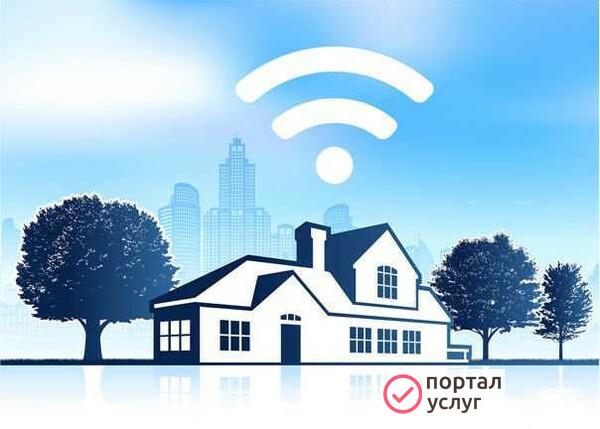 Фото Быстрый интернет за городом