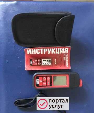 Фото Аренда
