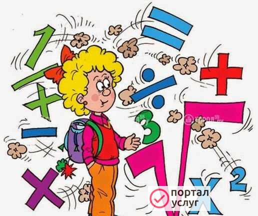 Фото Репетитор по математике