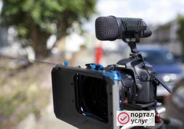Фото Видеооператор Видеосъемка в Озерах