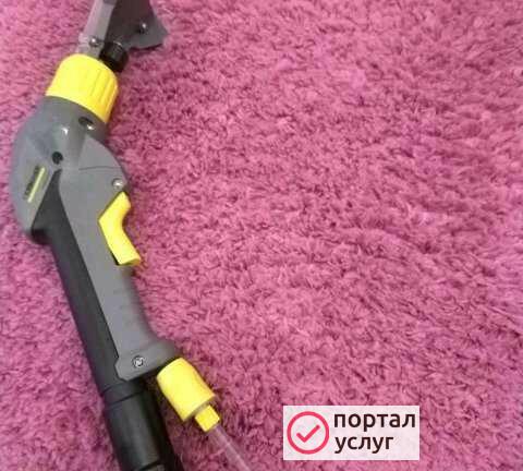 Фото Химчистка