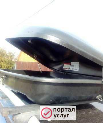 Фото Сдам в аренду