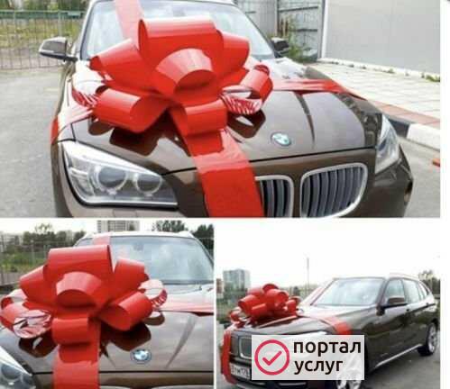 Фото Бант для авто