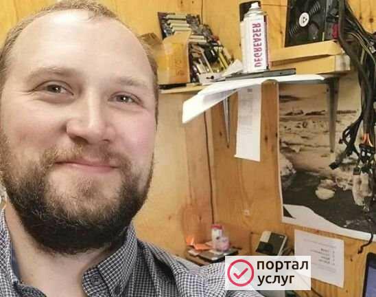 Фото Ремонт компьютеров Ремонт ноутбуков